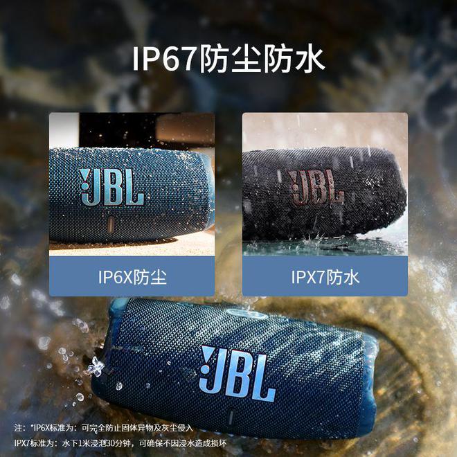 搜罗全网热门TOP 10买前必看！米乐体育app网站音响品牌十大：