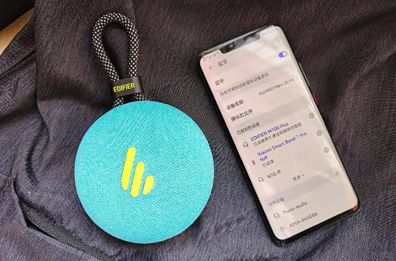 圣、漫步者、索尼三款蓝牙音箱测评较量！m6米乐app索尼蓝牙音箱怎么样？西(图12)