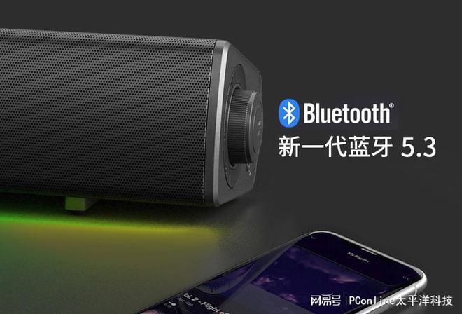 LASTER GS5电竞音箱上市米乐m6创新科技SOUND B(图4)