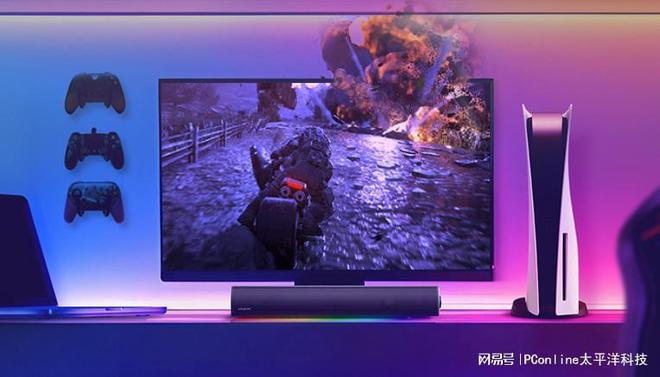 LASTER GS5电竞音箱上市米乐m6创新科技SOUND B(图8)