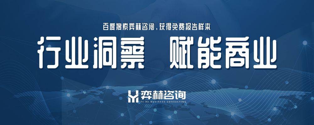 年音响麦克风市场全面分析2025